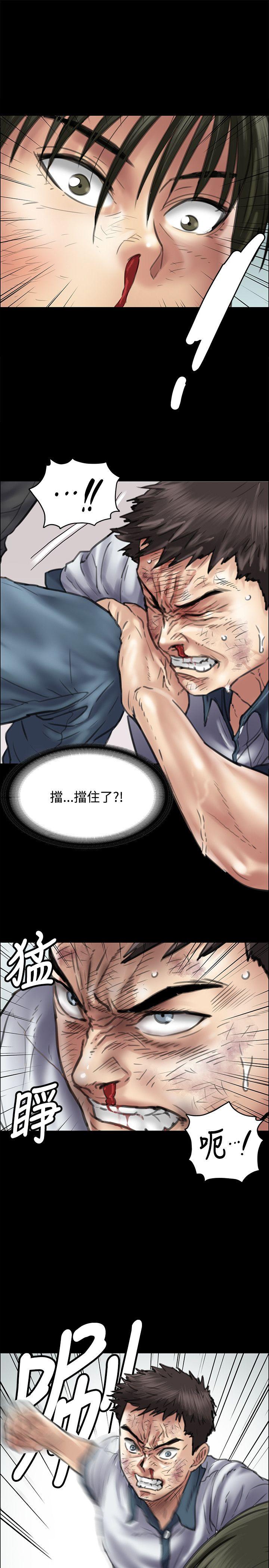 [韩国漫画] 傀儡 剧情,巨乳大奶#[35P]-3