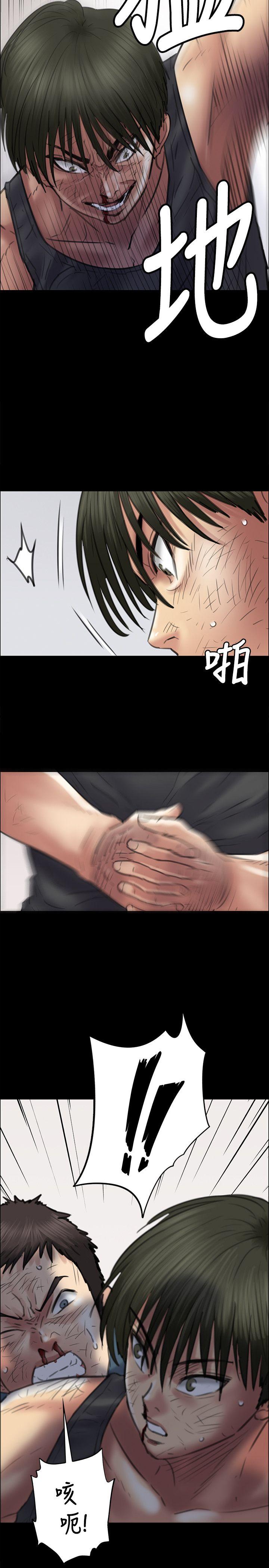 [韩国漫画] 傀儡 剧情,巨乳大奶#[30P]-26