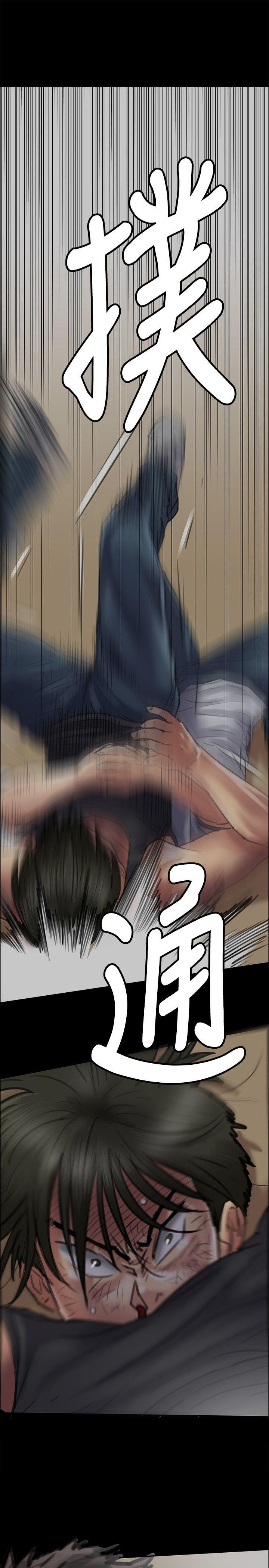 [韩国漫画] 傀儡 剧情,巨乳大奶#[30P]-28