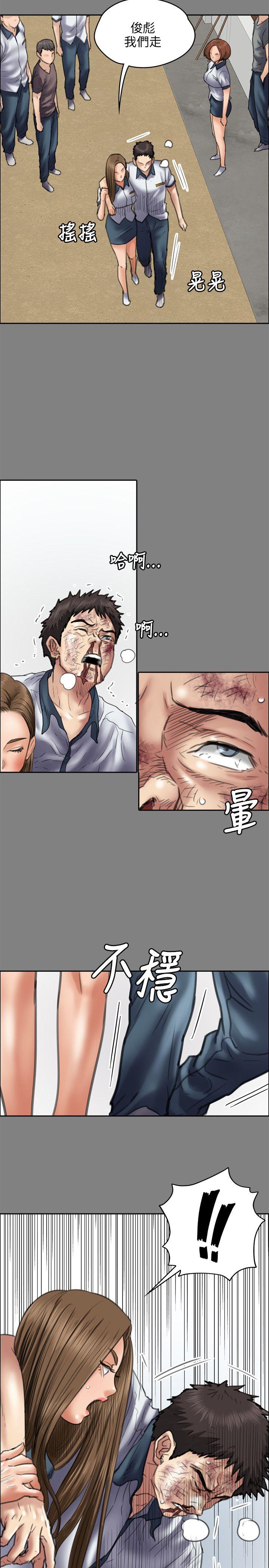 [韩国漫画] 傀儡 剧情,巨乳大奶#[28P]-8