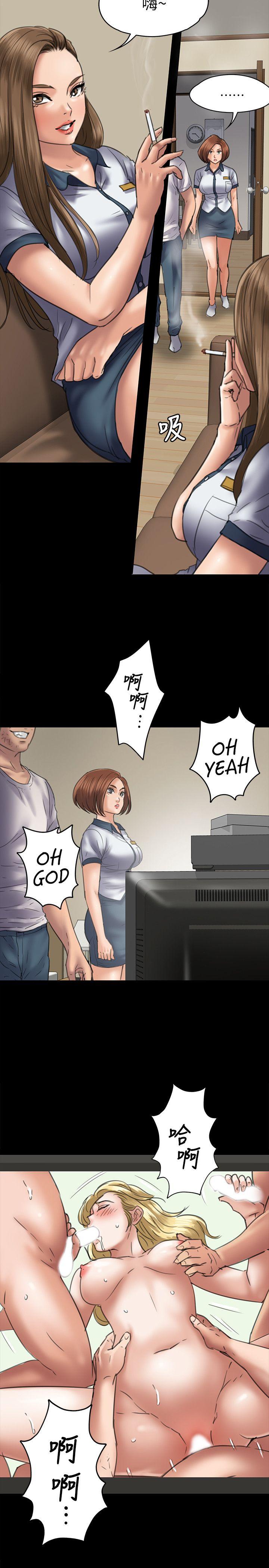 [韩国漫画] 傀儡 剧情,巨乳大奶#[29P]-18