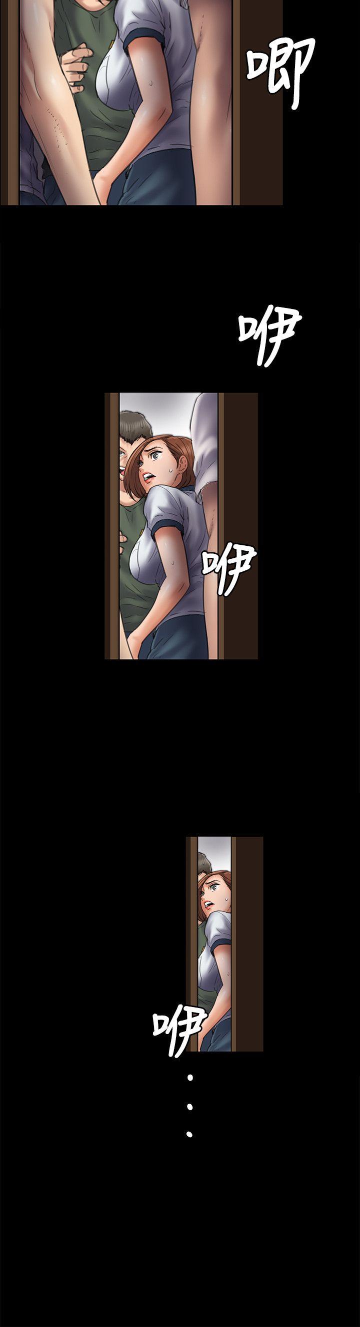 [韩国漫画] 傀儡 剧情,巨乳大奶#[29P]-23