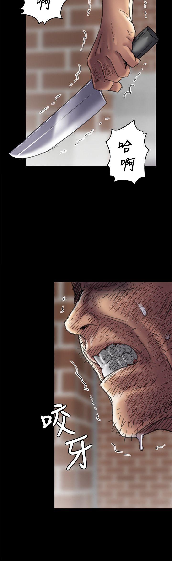 [韩国漫画] 傀儡 剧情,巨乳大奶#[30P]-13