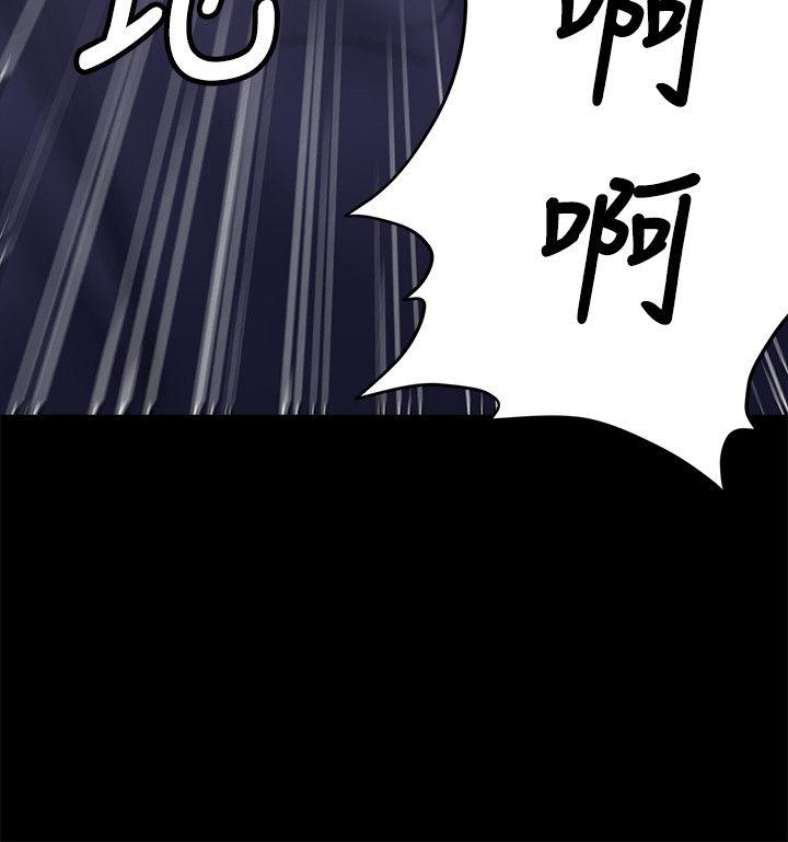 [韩国漫画] 傀儡 剧情,巨乳大奶#[38P]-10