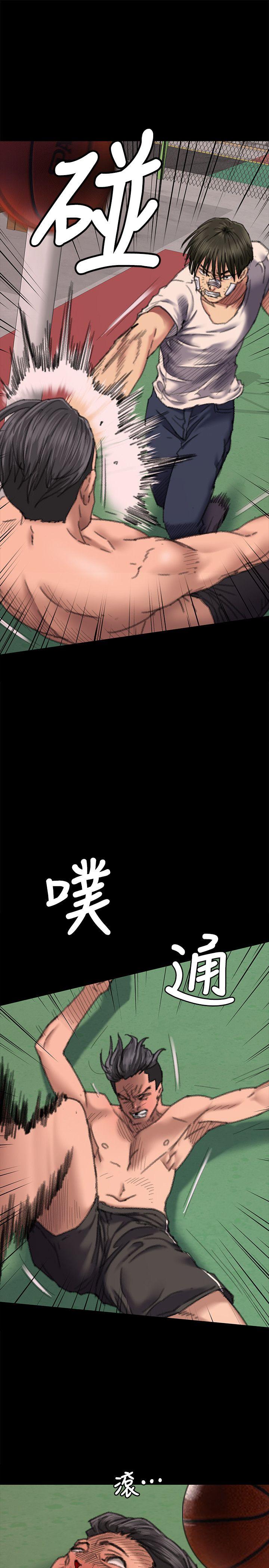 [韩国漫画] 傀儡 剧情,巨乳大奶#[33P]-18
