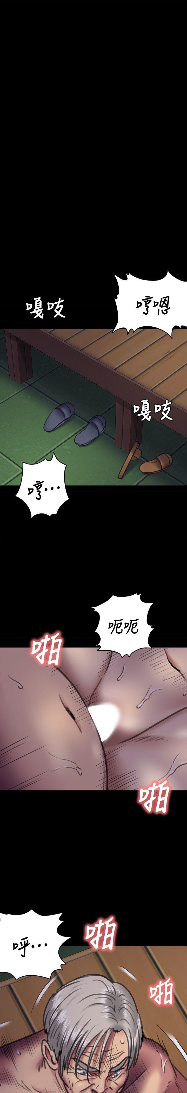 [韩国漫画] 傀儡 剧情,巨乳大奶#[41P]-17