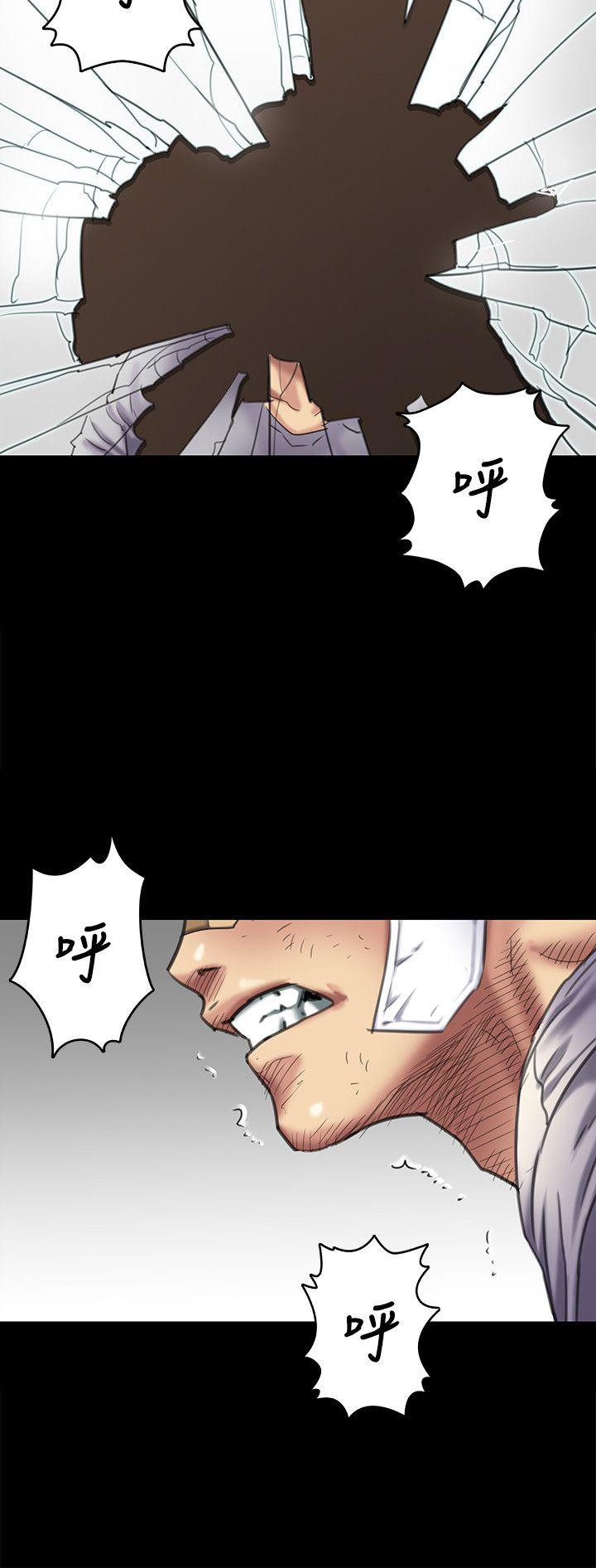 [韩国漫画] 傀儡 剧情,巨乳大奶#[39P]-20