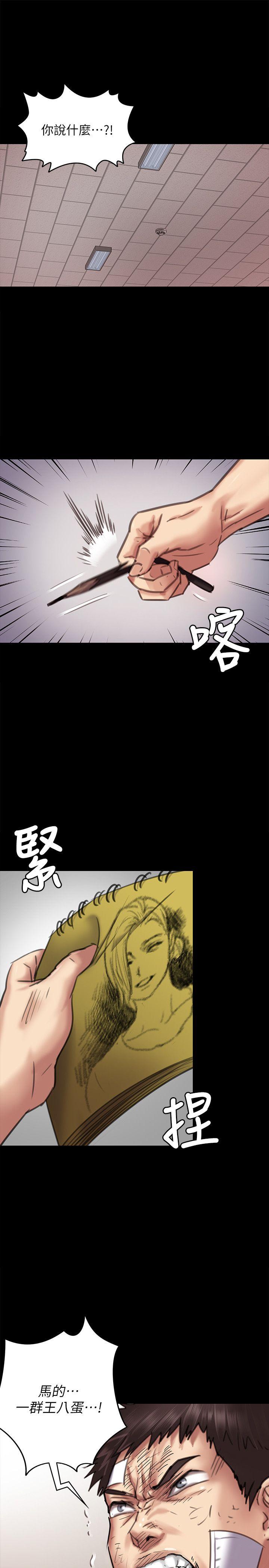 [韩国漫画] 傀儡 剧情,巨乳大奶#[38P]-4