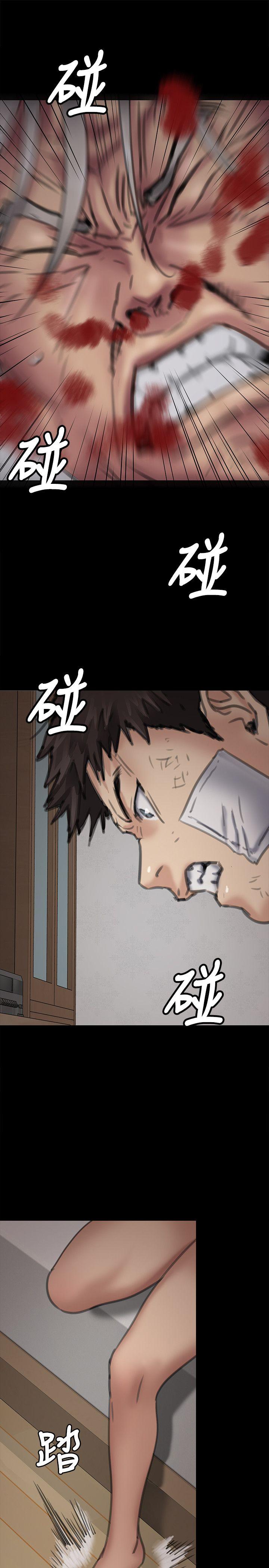 [韩国漫画] 傀儡 剧情,巨乳大奶#[40P]-34