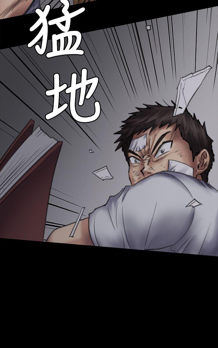 [韩国漫画] 傀儡 剧情,巨乳大奶#[36P]-22