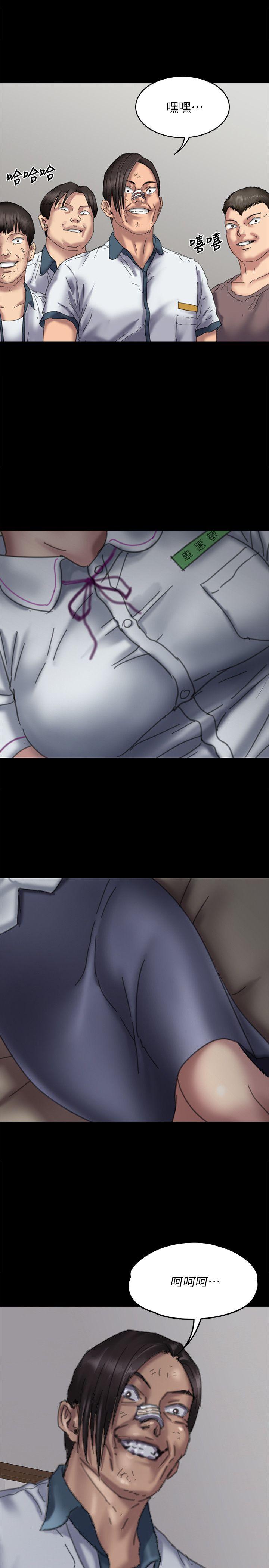 [韩国漫画] 傀儡 剧情,巨乳大奶#[36P]-34