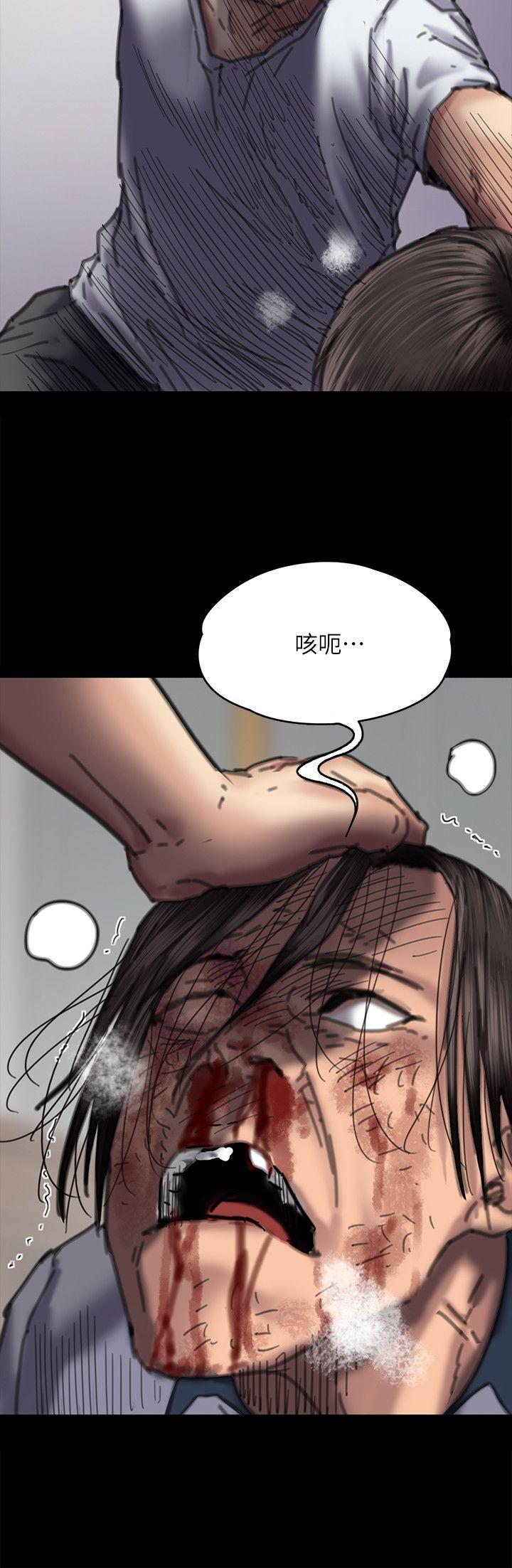 [韩国漫画] 傀儡 剧情,巨乳大奶#[36P]-29