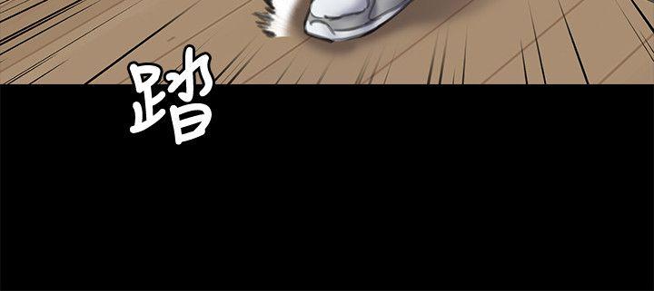 [韩国漫画] 傀儡 剧情,巨乳大奶#[36P]-11