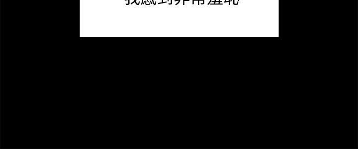 [韩国漫画] 傀儡 剧情,巨乳大奶#[31P]-27