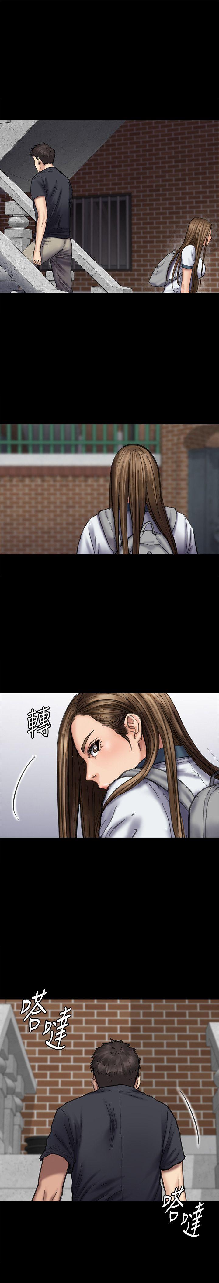 [韩国漫画] 傀儡 剧情,巨乳大奶#[34P]-4