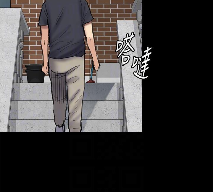 [韩国漫画] 傀儡 剧情,巨乳大奶#[34P]-7