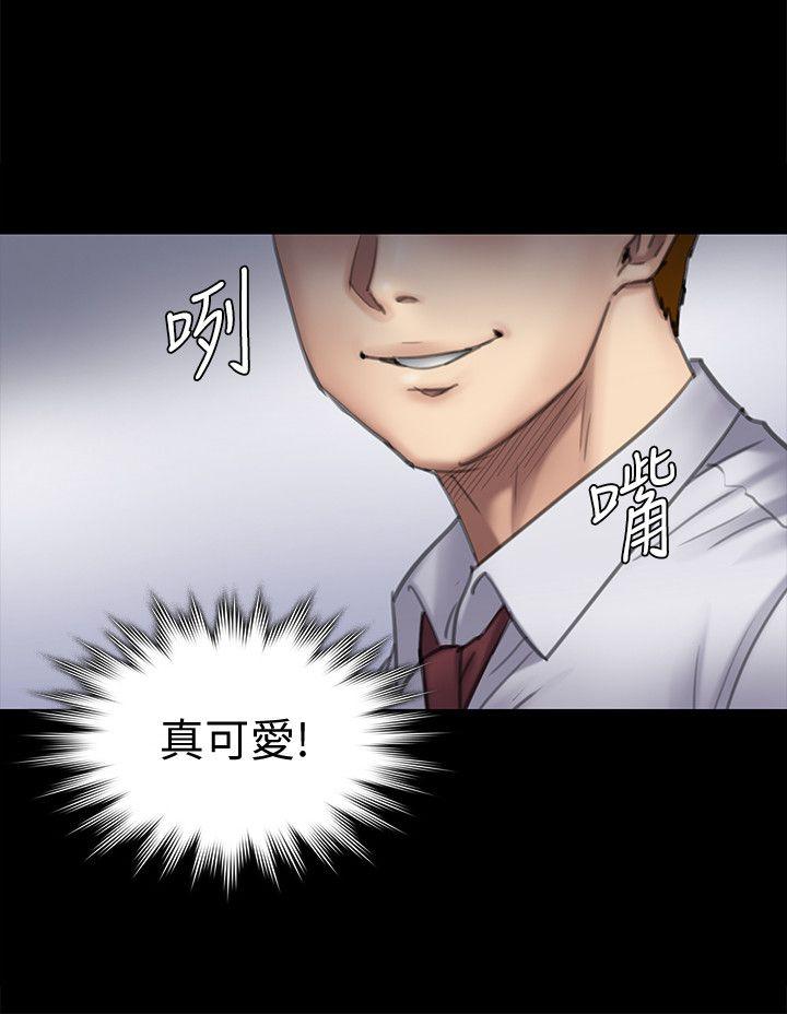 [韩国漫画] 傀儡 剧情,巨乳大奶#[39P]-12