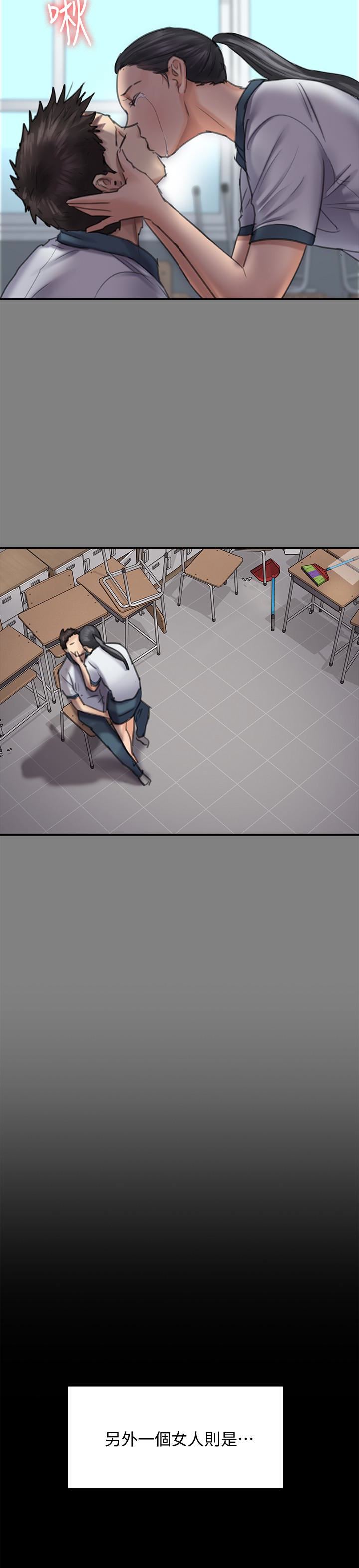 [韩国漫画] 傀儡 剧情,巨乳大奶#[34P]-28