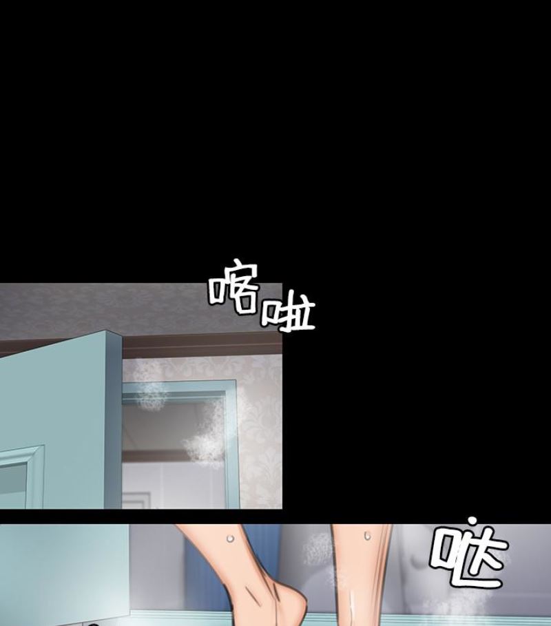 [韩国漫画] 傀儡 剧情,巨乳大奶#[143P]-11