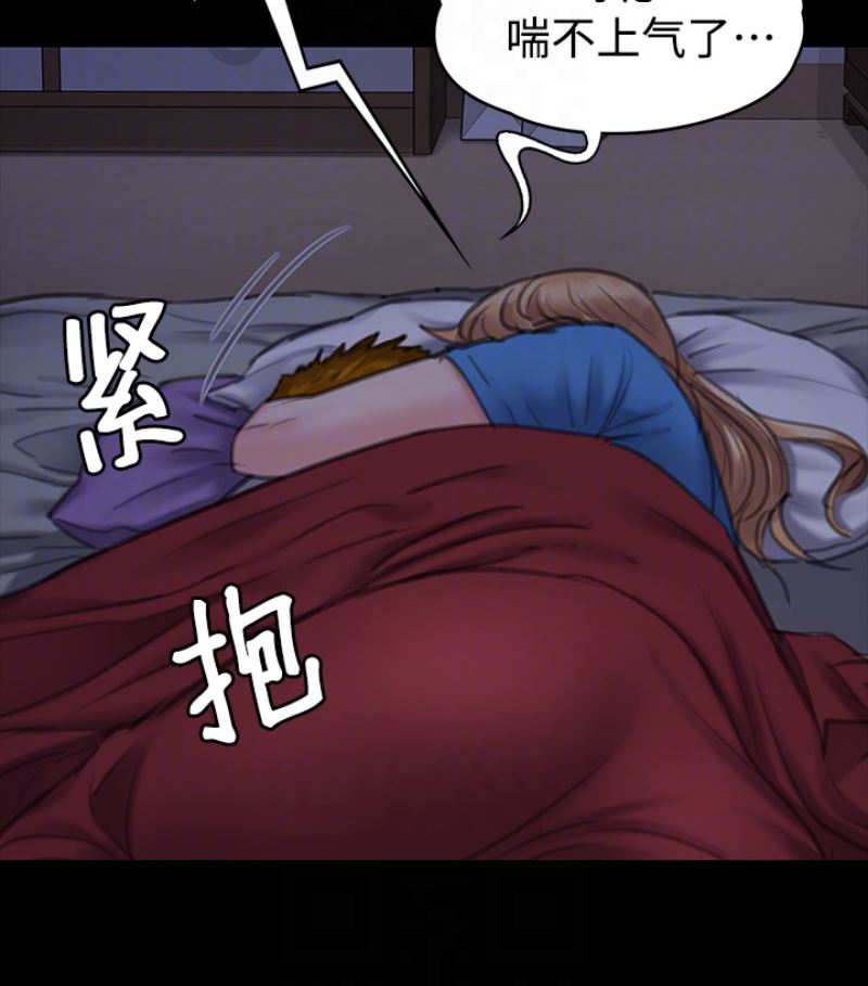 [韩国漫画] 傀儡 剧情,巨乳大奶#[143P]-112