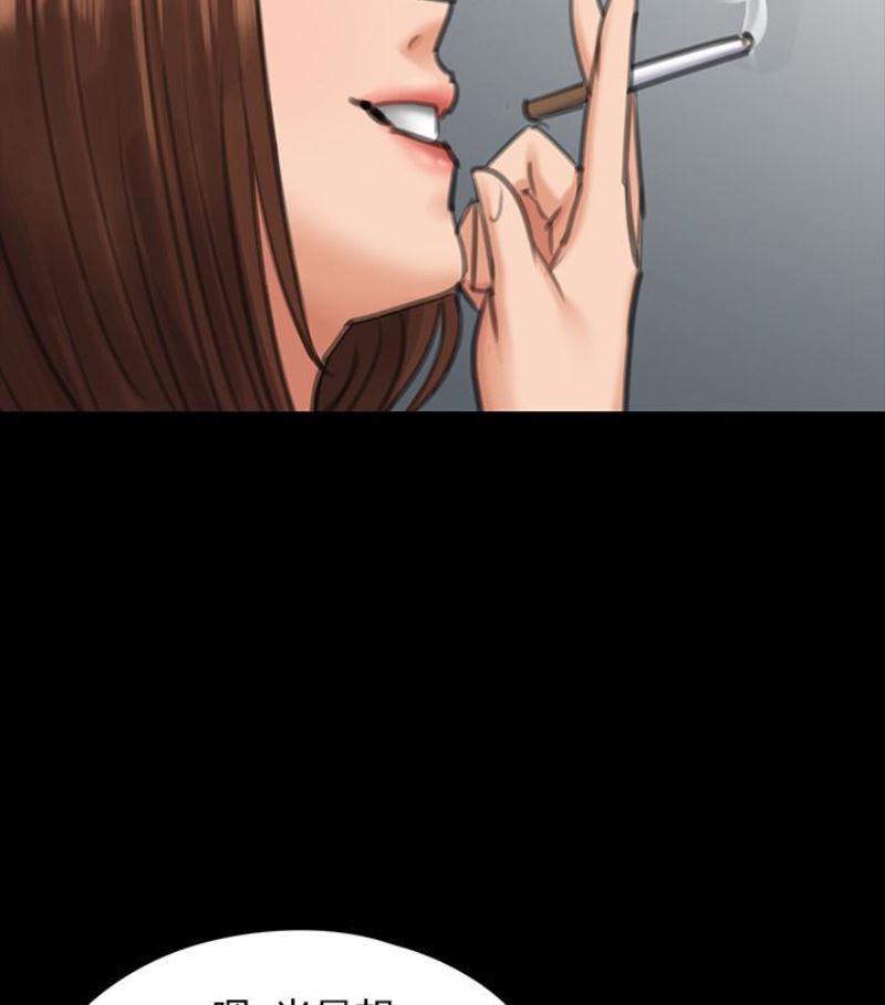 [韩国漫画] 傀儡 剧情,巨乳大奶#[143P]-44