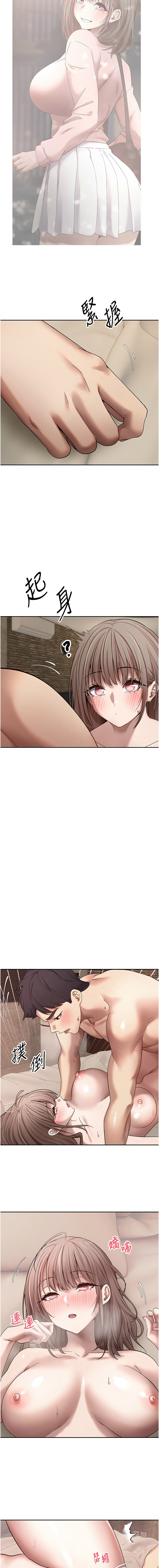 [韩国漫画] 币转人生 剧情,巨乳大奶,全彩,职场#[15P]-13