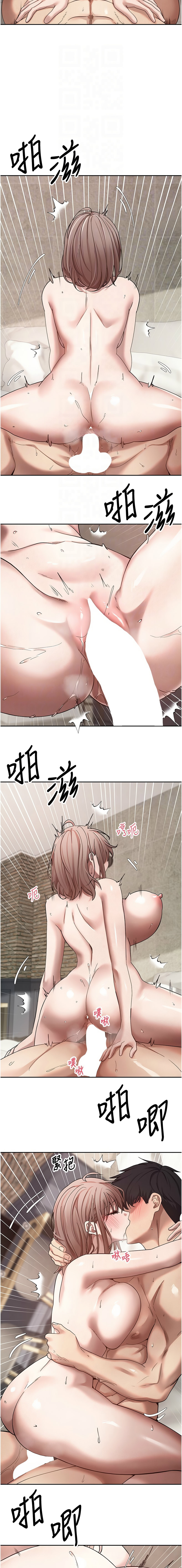 [韩国漫画] 币转人生 剧情,巨乳大奶,全彩,职场#[13P]-9