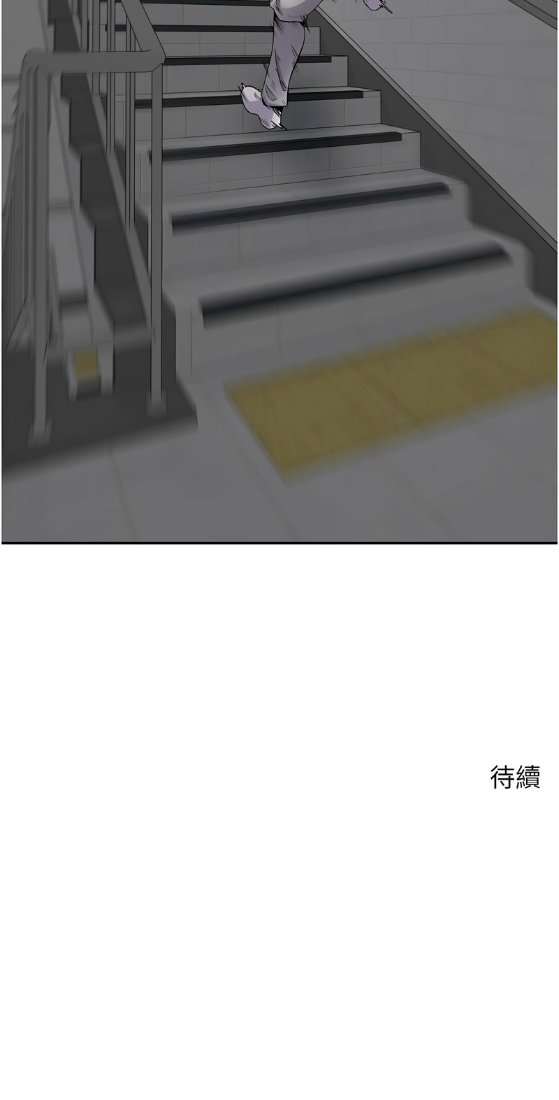 [韩国漫画] 币转人生 剧情,巨乳大奶,全彩,职场#[13P]-13