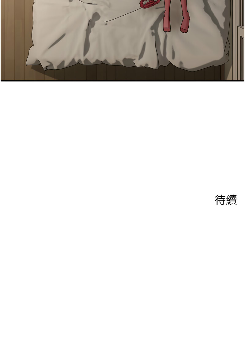 [韩国漫画] 币转人生 剧情,巨乳大奶,全彩,职场#[15P]-15