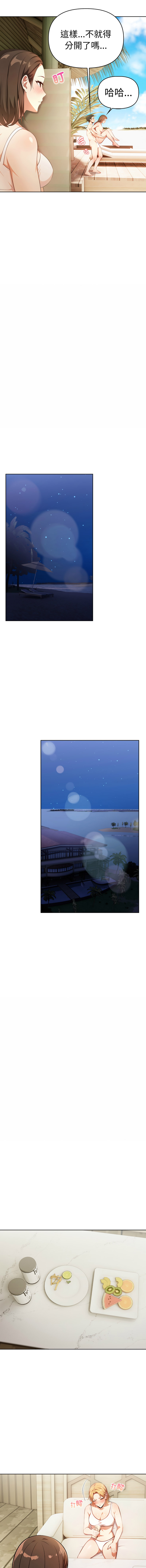 [韩国漫画] 攻略年上女 剧情,熟女人妻,巨乳大奶,全彩#[14P]-4