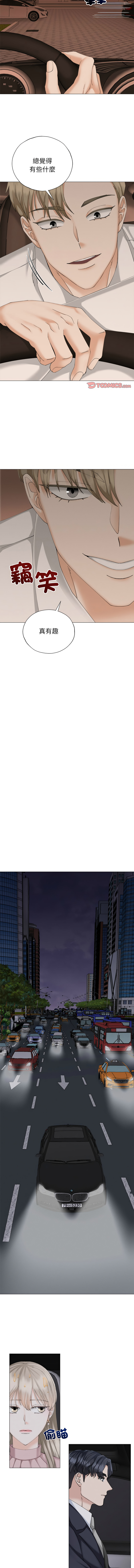 [韩国漫画] 紧紧相依的心 剧情,巨乳大奶,青年,职场#[14P]-10