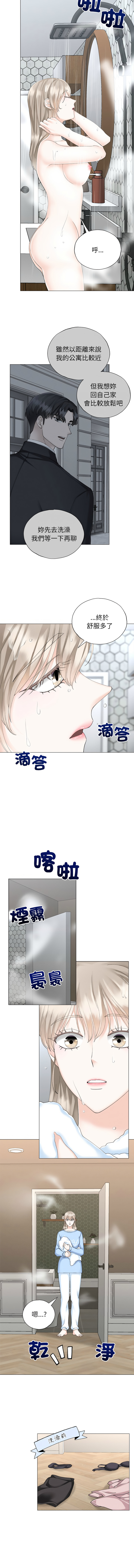 [韩国漫画] 紧紧相依的心 剧情,巨乳大奶,青年,职场#[14P]-13