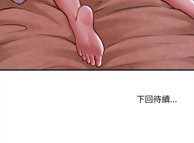 [韩国漫画] 会长家的小儿子 剧情,巨乳大奶,青年,职场#[15P]-15