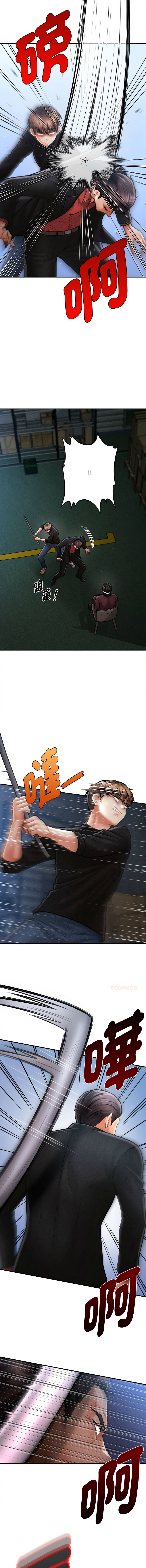 [韩国漫画] 会长家的小儿子 剧情,巨乳大奶,青年,职场#[13P]-5