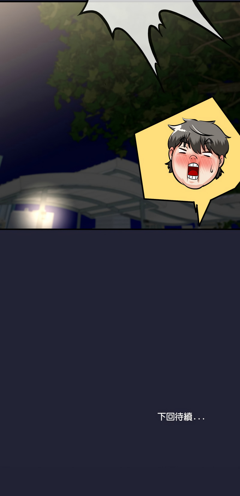 [韩国漫画] 与初恋的意外同居 剧情,巨乳大奶,青年,全彩#[14P]-14