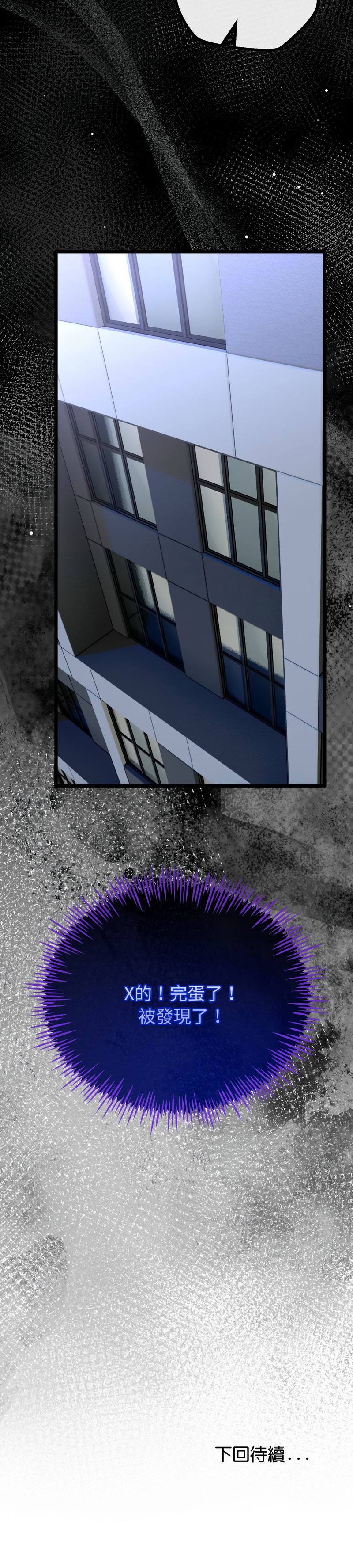 [韩国漫画] 与初恋的意外同居 剧情,巨乳大奶,青年,全彩#[16P]-16