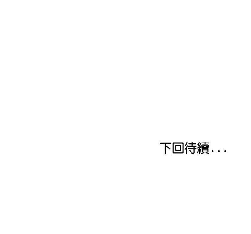 [韩国漫画] 与初恋的意外同居 剧情,巨乳大奶,青年,全彩#[14P]-14