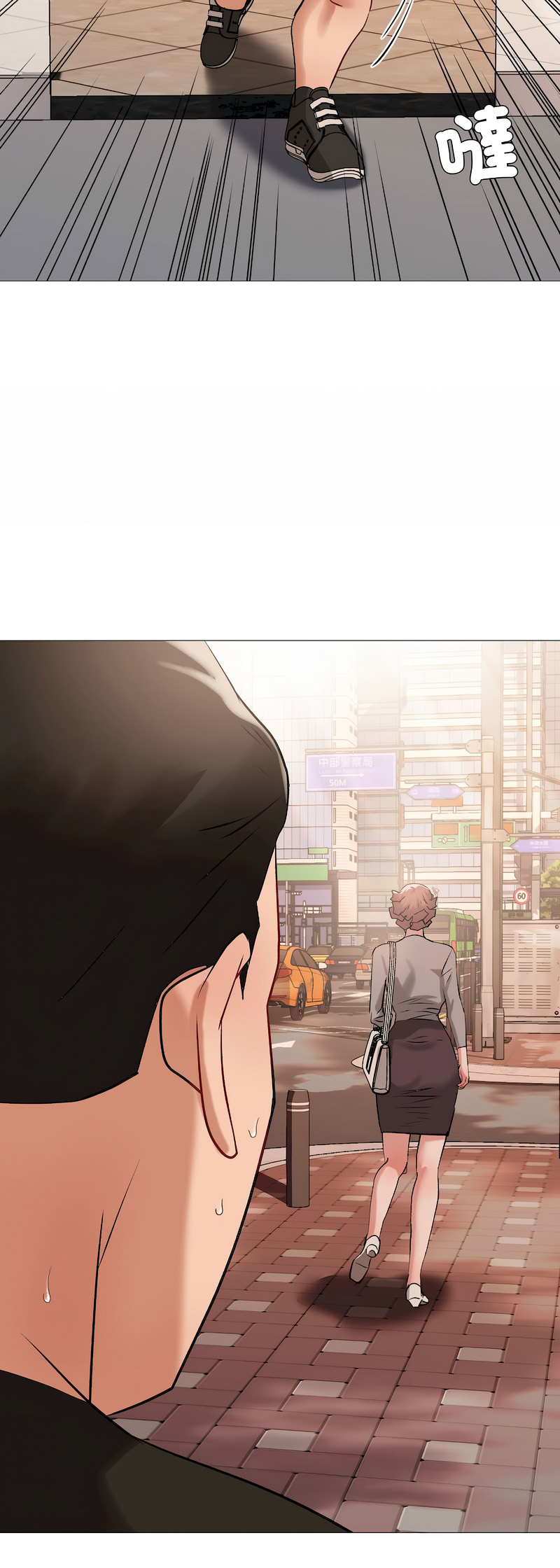 [韩国漫画] 邪恶的善意 剧情,巨乳大奶,全彩,职场#[20P]-15