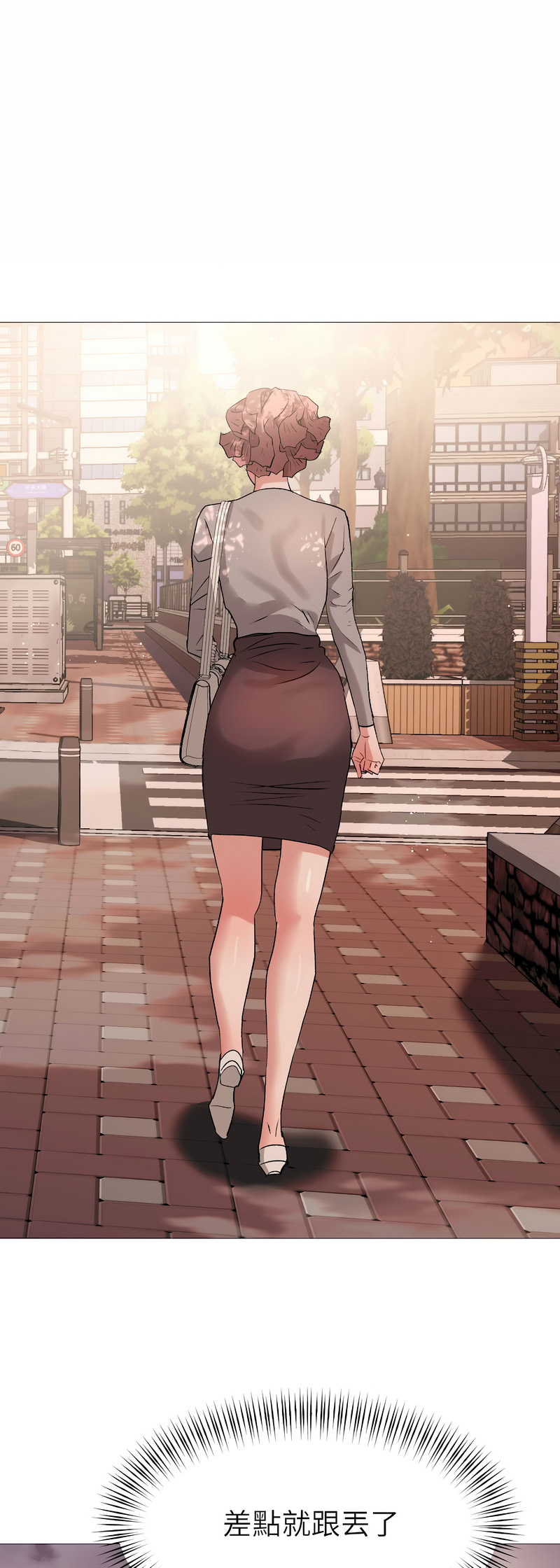 [韩国漫画] 邪恶的善意 剧情,巨乳大奶,全彩,职场#[20P]-16