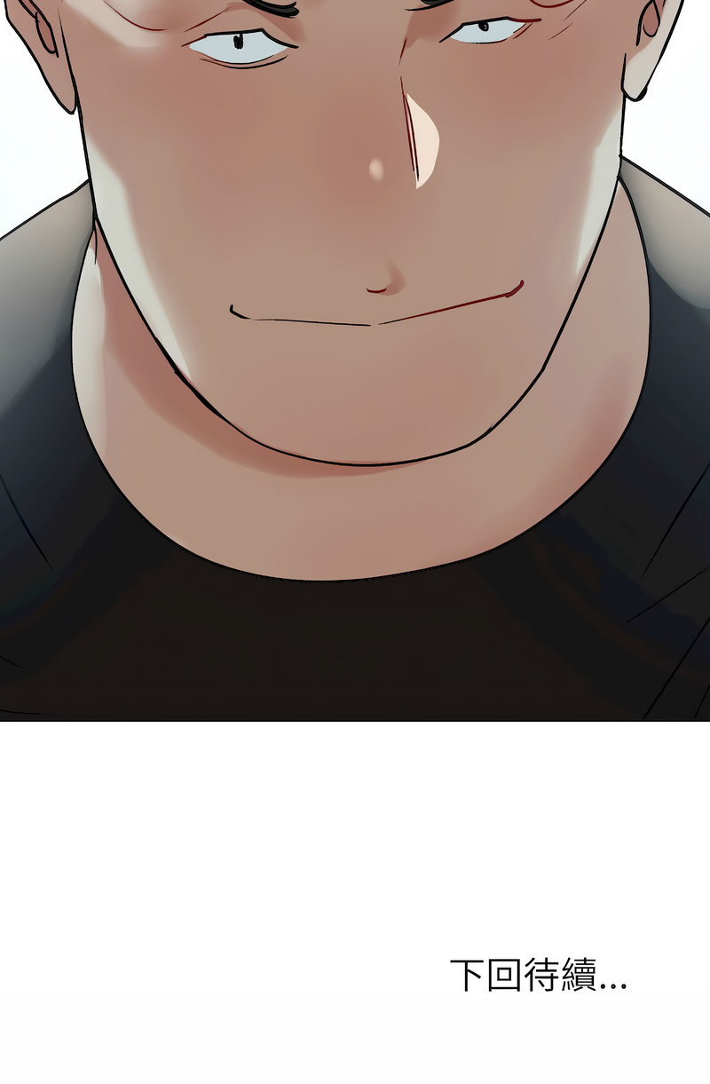 [韩国漫画] 邪恶的善意 剧情,巨乳大奶,全彩,职场#[20P]-20