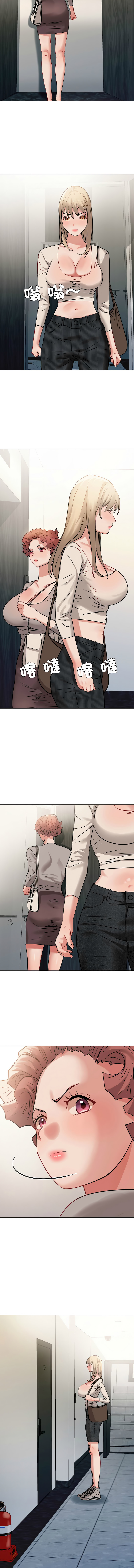 [韩国漫画] 邪恶的善意 剧情,巨乳大奶,全彩,职场#[20P]-9