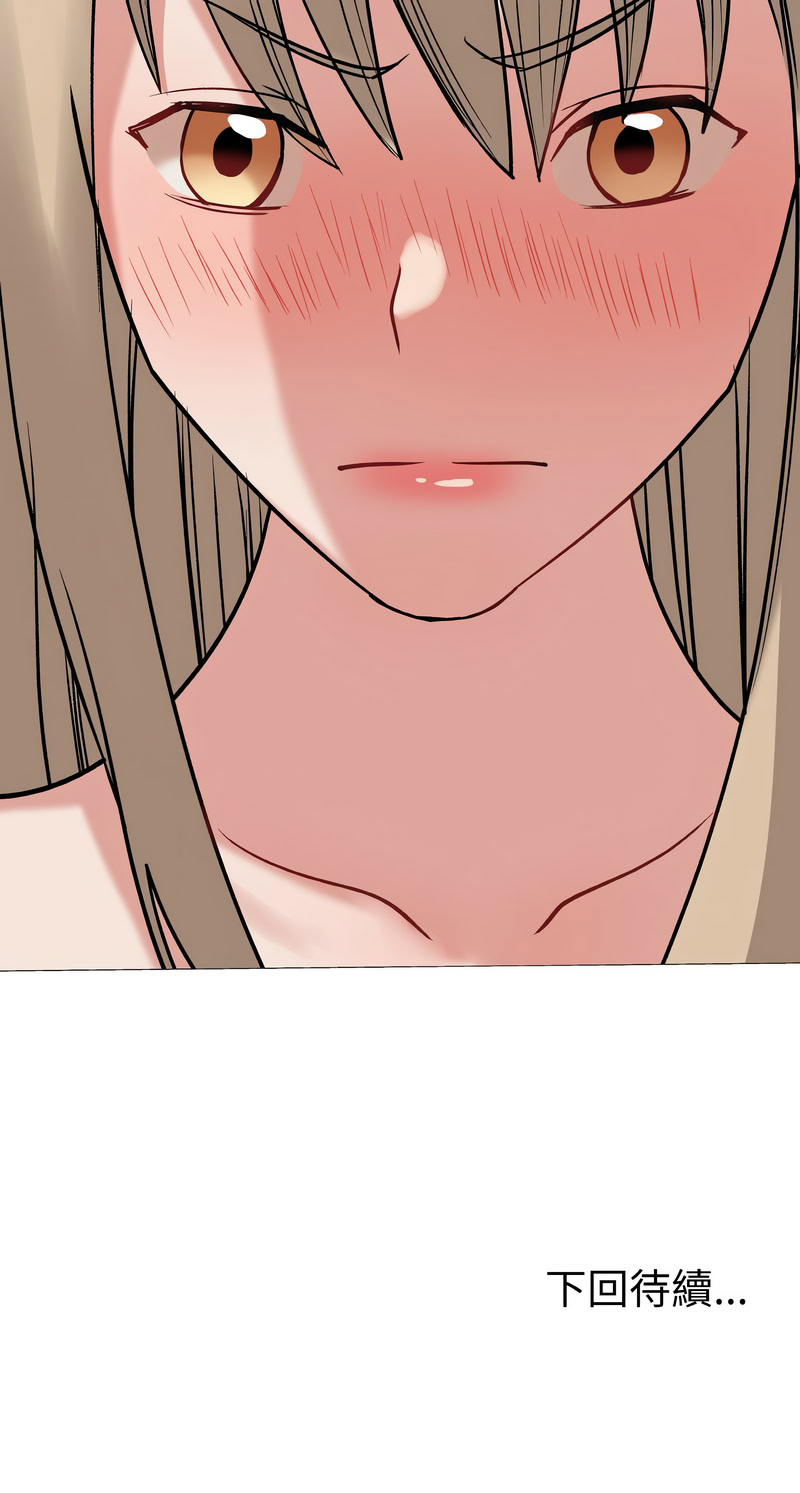 [韩国漫画] 邪恶的善意 剧情,巨乳大奶,全彩,职场#[16P]-16