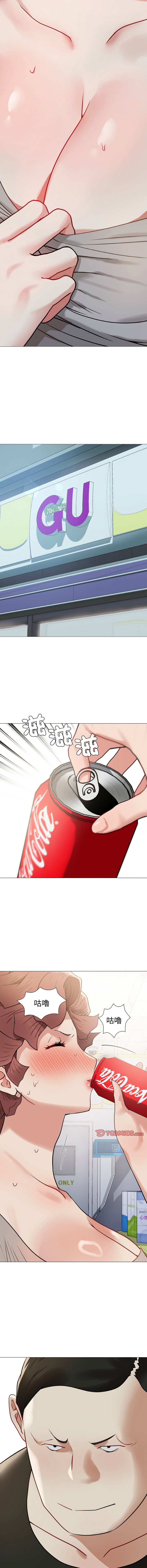 [韩国漫画] 邪恶的善意 剧情,巨乳大奶,全彩,职场#[16P]-3