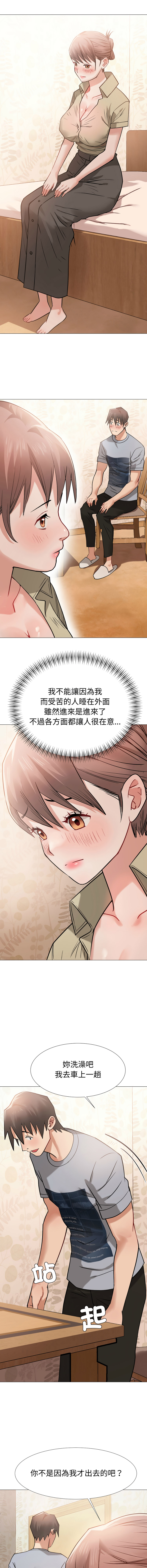 [韩国漫画] 邪恶的善意 剧情,巨乳大奶,全彩,职场#[17P]-9