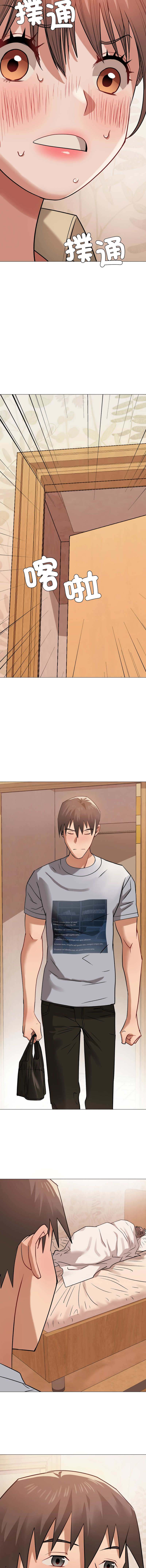 [韩国漫画] 邪恶的善意 剧情,巨乳大奶,全彩,职场#[18P]-11