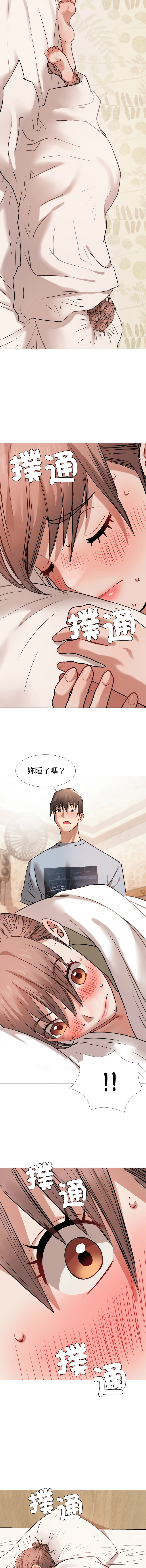 [韩国漫画] 邪恶的善意 剧情,巨乳大奶,全彩,职场#[18P]-13