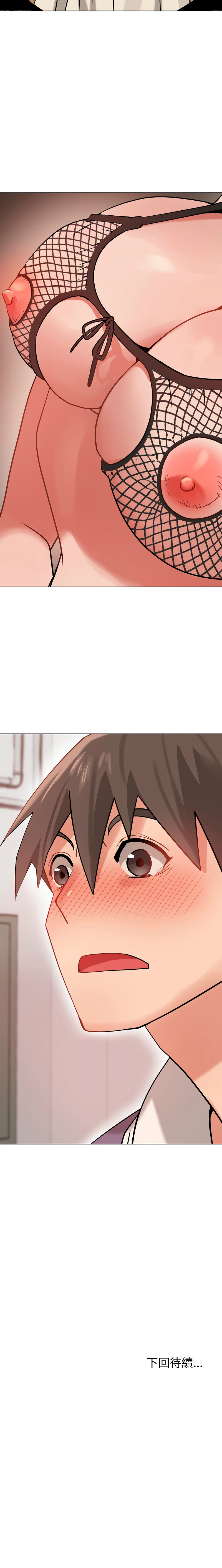 [韩国漫画] 邪恶的善意 剧情,巨乳大奶,全彩,职场#[13P]-13