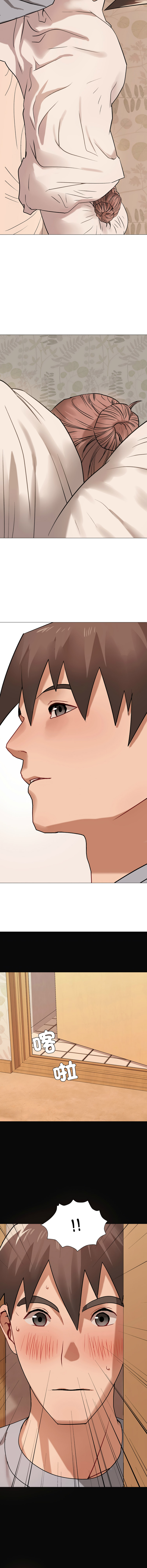 [韩国漫画] 邪恶的善意 剧情,巨乳大奶,全彩,职场#[15P]-2