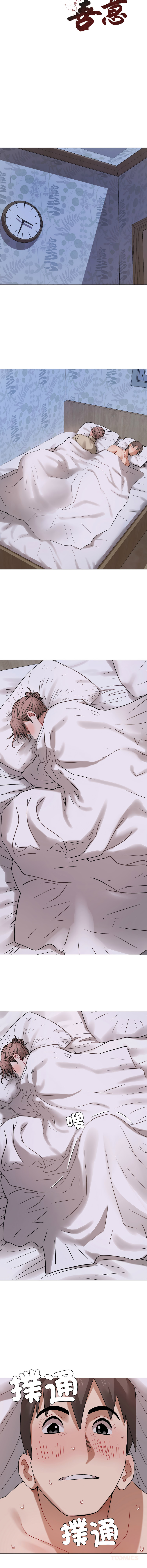 [韩国漫画] 邪恶的善意 剧情,巨乳大奶,全彩,职场#[13P]-6