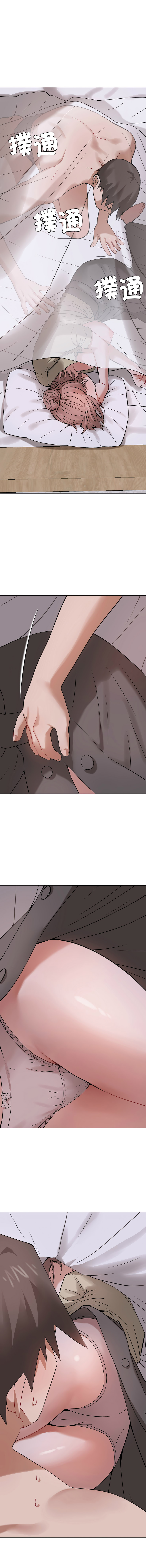 [韩国漫画] 邪恶的善意 剧情,巨乳大奶,全彩,职场#[13P]-7